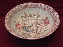 Adams Calyx Ware (Singapore Bird) Cereal Bowl
