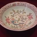 Adams Calyx Ware (Singapore Bird) Cereal Bowl