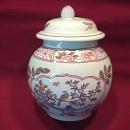 Adams Calyx Ware (Singapore Bird) Covered Sugar