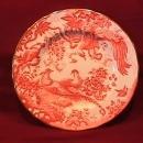 Royal Crown Derby Bone China (Red Aves A.74) Salad/ Lunch Plate