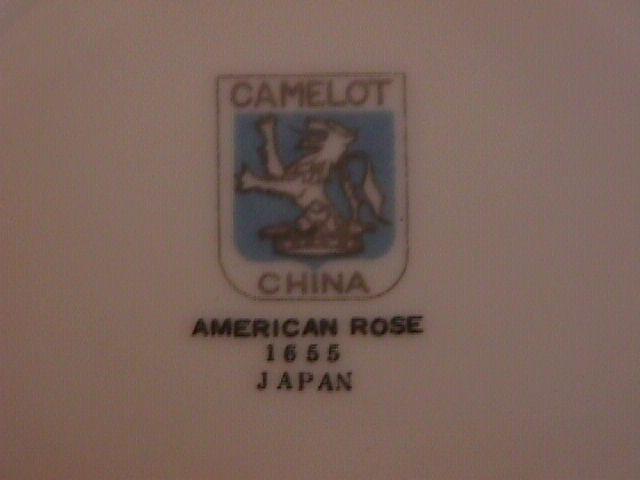Camelot Fine China (American Rose #1655) Salt Shaker