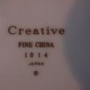 Creative Fine China (Platinum Starburst) #1014 Round Vegetable