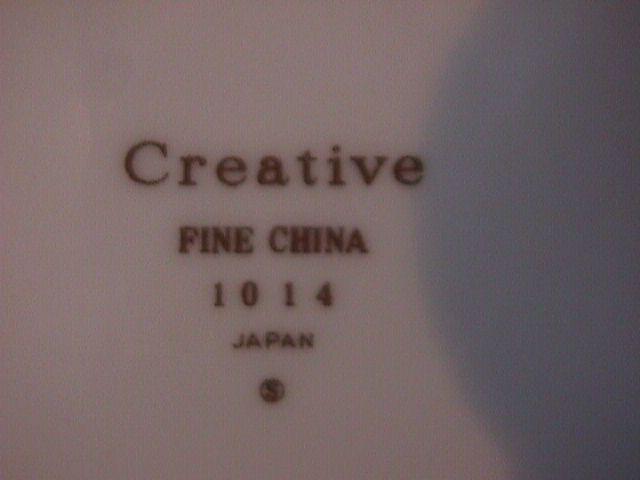 Creative Fine China (Platinum Starburst) #1014 1/4 Lb Covered Butter