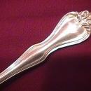 Westmoreland Sterling (George & Washington) Sugar Shell