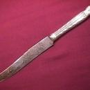 National Sterling (Intermezzo) 1940 Dinner Knife