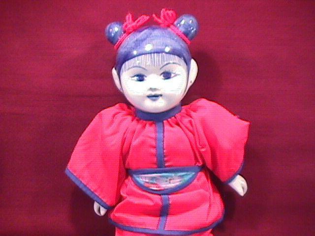Cute China Girl Doll