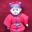 Cute China Girl Doll