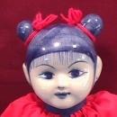 Cute China Girl Doll