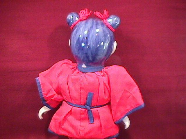 Cute China Girl Doll
