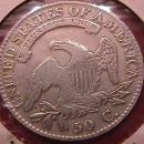 CAPPED BUST LIBERTY SILVER HALF DOLLAR 1823 BROKEN 3 CHOICE VERY FINE