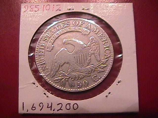 CAPPED BUST LIBERTY SILVER HALF DOLLAR 1823 BROKEN 3 CHOICE VERY FINE