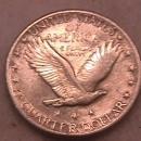 SILVER STANDING LIBERTY QUARTER 1929 CHOICE VERY FINE