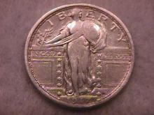 SILVER STANDING LIBERTY QUARTER 1917 Variety # 1 CHOICE VERY FINE