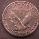 SILVER STANDING LIBERTY QUARTER 1917 Variety # 1 CHOICE VERY FINE