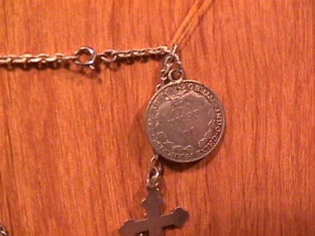 Vintage Sterling French Charm Bracelet