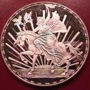 VIVA MEXICO 1984 UNA ONZA TROY .999 PLATA PURA STERLING BULLION ROUND