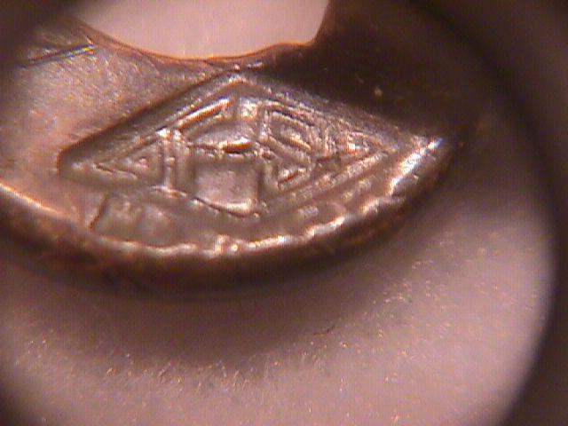 B & O SWITCH KEY BY: F. S. MFG. CO. # 837655