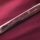 REED & BARTON SELECT STAINLESS