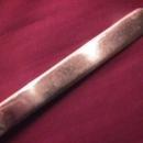 REED & BARTON SELECT STAINLESS