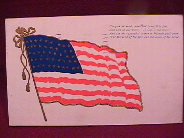 POST CARD