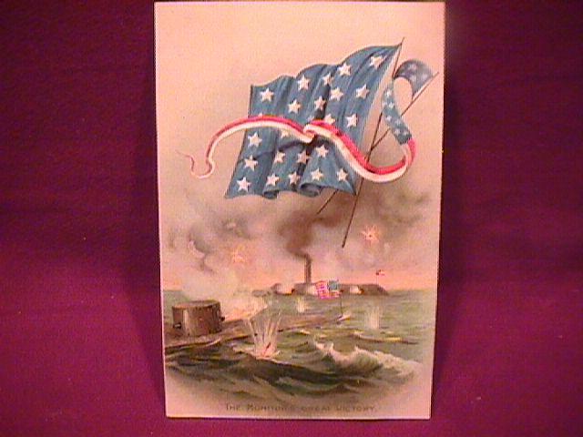 POST CARD