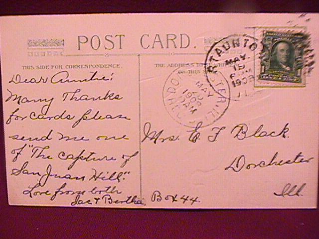 POST CARD