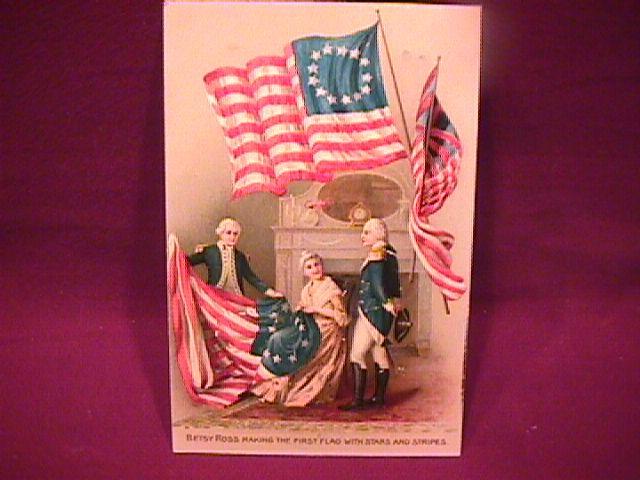 POST CARD