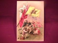 POST CARD