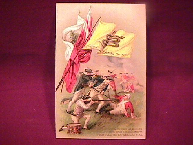 POST CARD