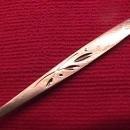 ONEIDA STAINLESS