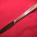 INTERNATIONAL / HOLMES & EDWARDS SILVERPLATE
