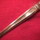INTERNATIONAL / HOLMES & EDWARDS SILVERPLATE