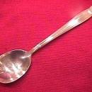 INTERNATIONAL / HOLMES & EDWARDS SILVERPLATE