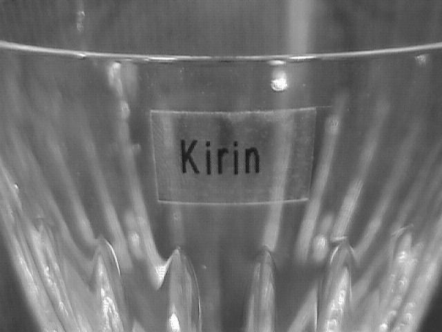 WATERFORD CRYSTAL