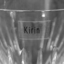 WATERFORD CRYSTAL