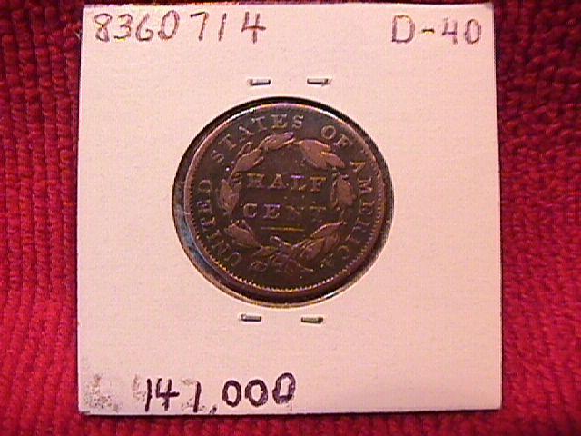 CLASSIC HEAD 1834 COPPER