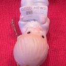 Enesco Porcelain (Prescious Moments) Ornament
