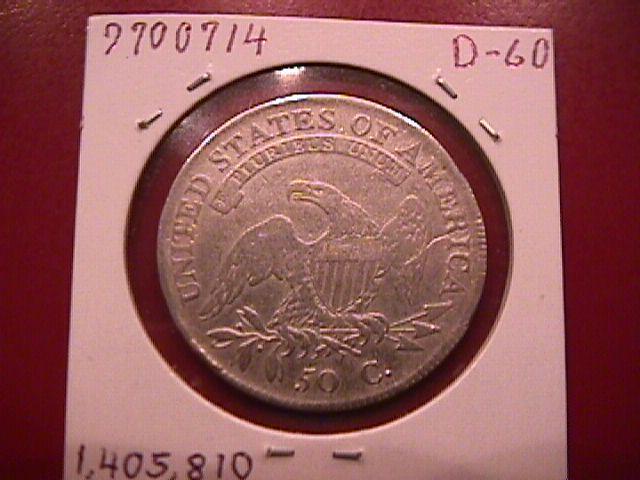 Capped Bust Silver Half Dollar 1809 VERY GOOD #10 Condition