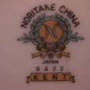 Noritake Fine China (Kent) #5422 Salad Plate