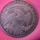 CAPPED BUST SILVER HALF DOLLAR DATED 1830 GRADED FINE-13
