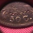 CAPPED BUST SILVER HALF DOLLAR DATED 1830 GRADED FINE-13