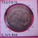 CAPPED BUST SILVER HALF DOLLAR DATED 1830 GRADED FINE-13