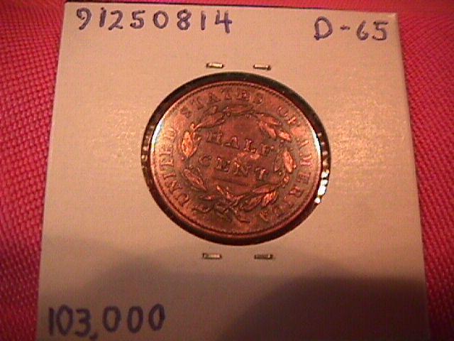 HALF CENT COPPER COIN Classic Head-1833 AU-50 Condition