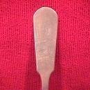Bailey, Banks & Biddle, Silverplate, Oyster Ladle