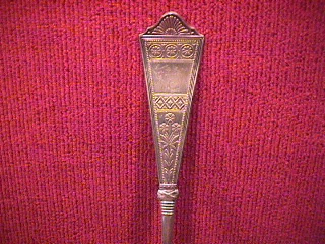 International Rogers Bros., Silverplate (Laurel) Oyster Ladle