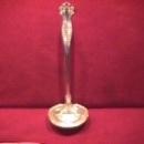 International 1847 Rogers, Silverplate (Avon B-1901) Soup Ladle