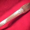 International 1847 Rogers Brothers, Silverplate (First Love) Punch Ladle