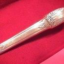 International 1847 Rogers Brothers, Silverplate (First Love) Punch Ladle