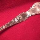 Wallace, 1835 Silverplate (Floral) Punch Ladle
