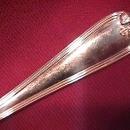 Gorham, Silverplate (Heritage) Dressing/Stuffing Spoon